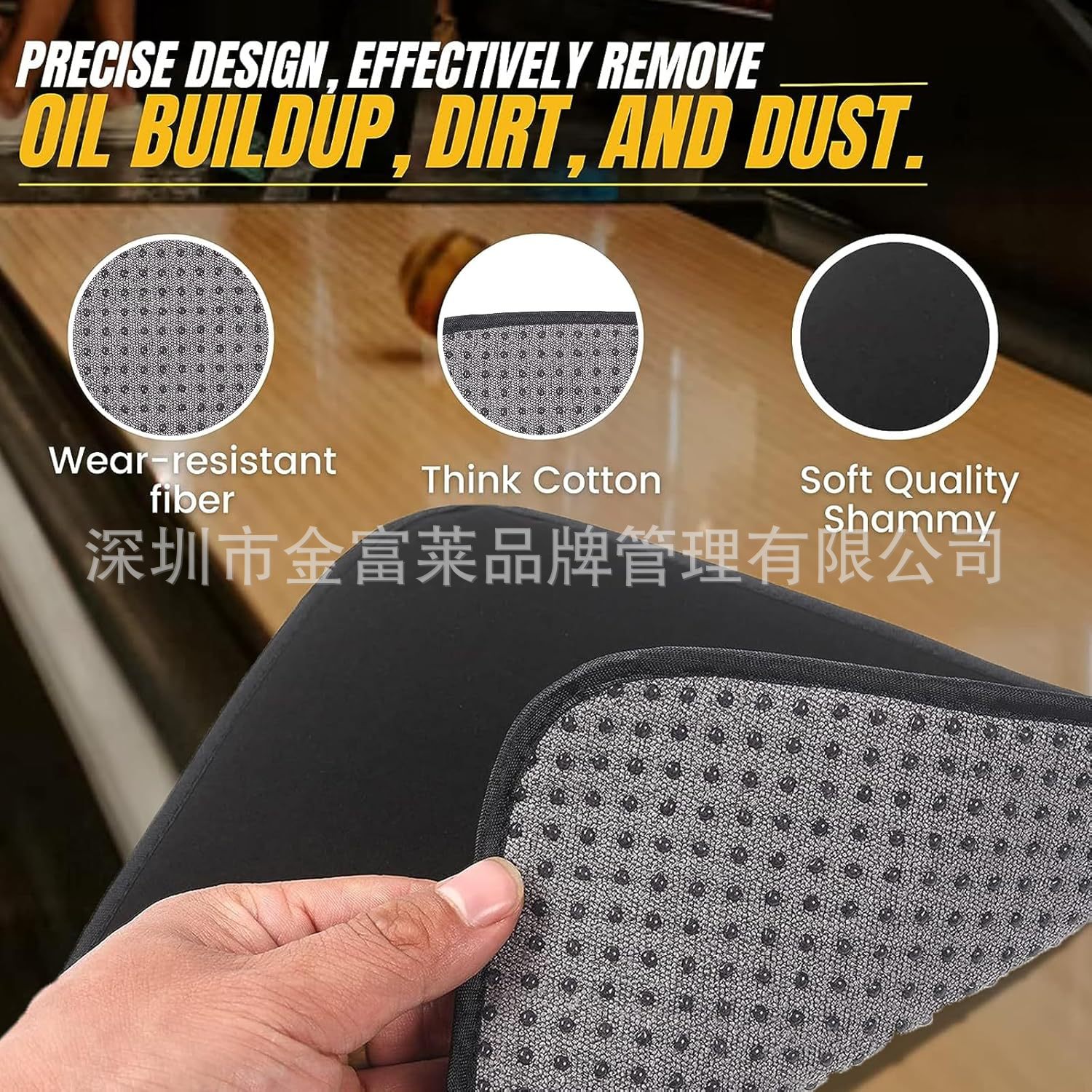 Cross-Border Bowling Ball Cleaning Cloth, Fine Fiber Bowling Ball Cleaning Towel, Can Wipe Off Bowling Ball Pad Towel