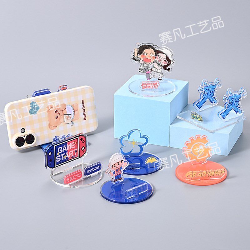 Acrylic Mobile Phone Holder Customized School Promotion Opening Commemorative Gift Desktop Stand Advertising Decoration Ornaments