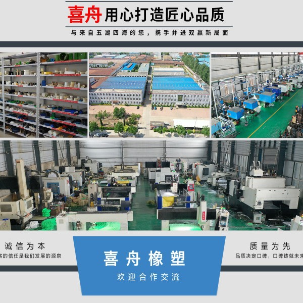 Two-component polysulfide sealant Subway tunnel polysulfide sealant Concrete joint filling polyurethane sealant