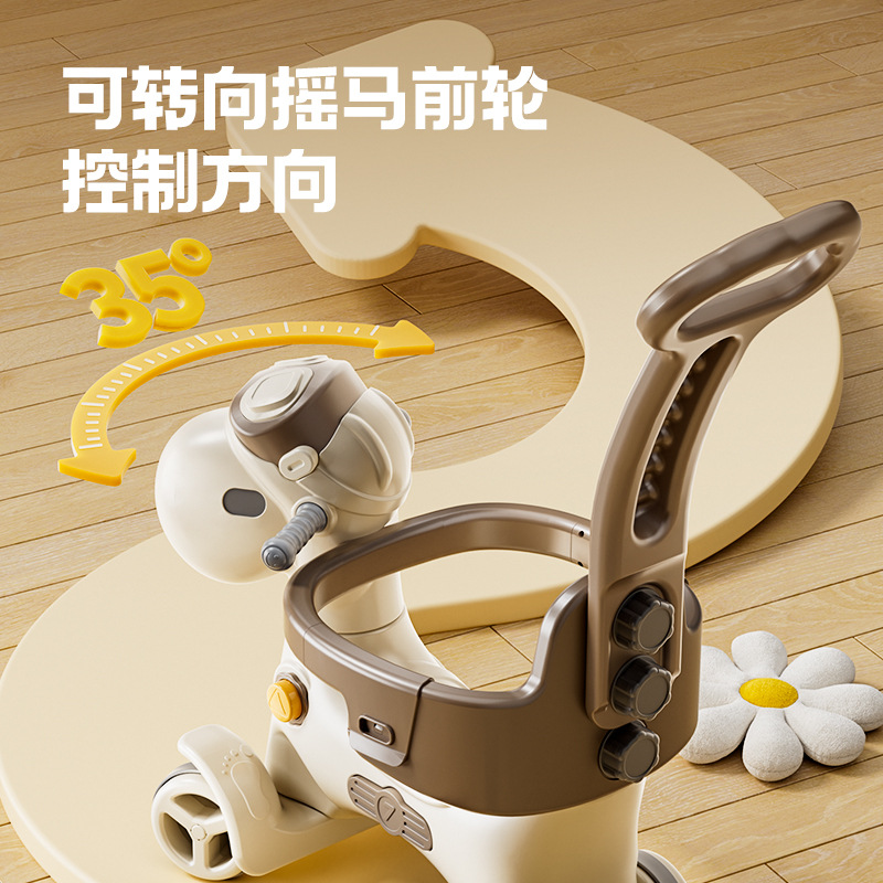 New Children's Toy Pilot Trampoline Horse Rocking Trojan Sneaker Trampoline Trolley Rocker Three-in-One