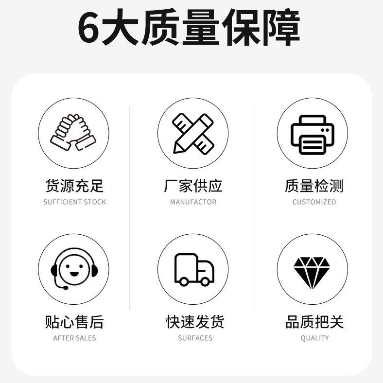 Waterborne drying agent for modified acrylic acid, epoxy alkyd desiccant, waterborne paint, coating and ink quick drying agent