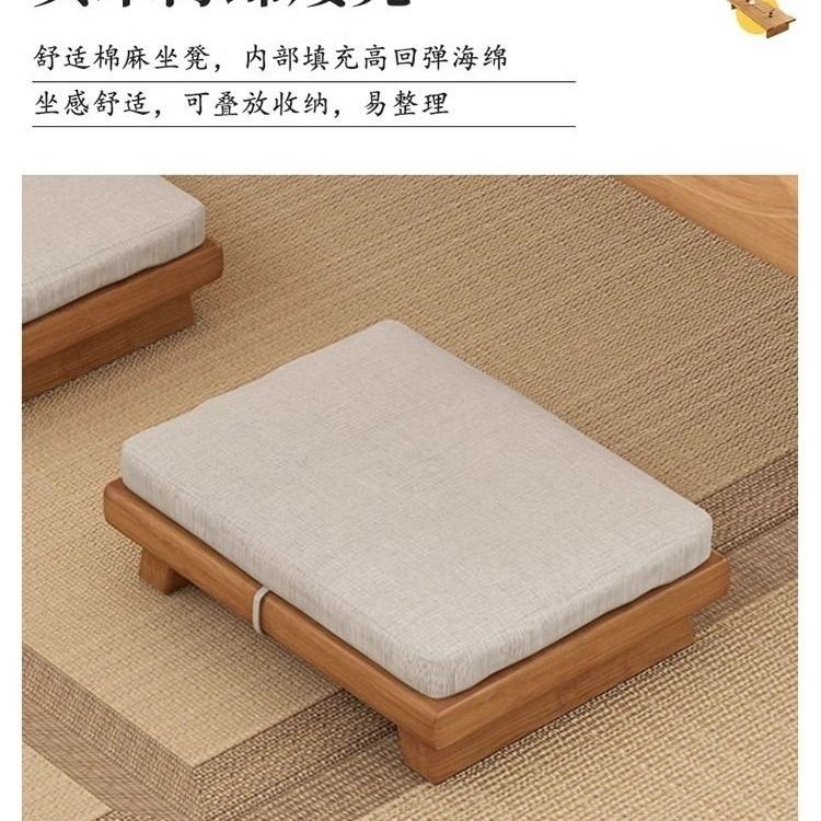 Solid Wood Japanese Tea Table and Chair Combination, Simple Modern Low Table, Tatami Coffee Table, Tea Table, Zen Kang Table, Bay Window Table