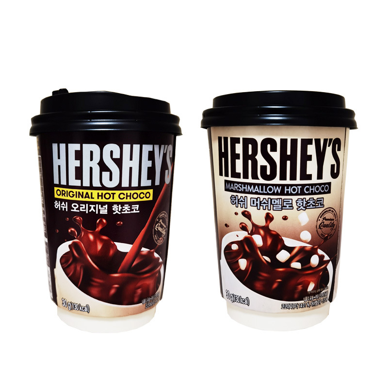South Korea Imported Snack hershey's Classic Original Instant Cocoa Chocolate Brewed Hot Drink 5 Cups