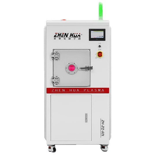 Suzhou Manufacturer Vacuum Plasma Treatment Machine Large Silicone Metal Spray Plastic Material Surface Activation Treatment