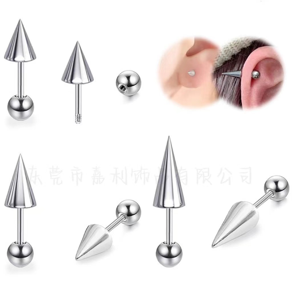 Titanium steel stainless steel tongue nail ring lip nail steel ball replacement cone replacement ball smooth puncture ball human body puncture jewelry factory