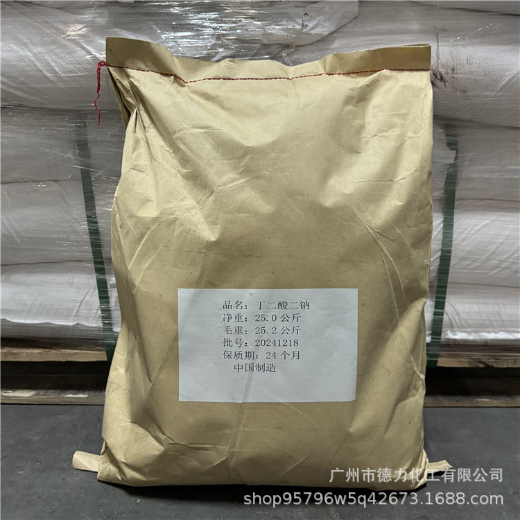 Дизодий сукцинат 99%, 25кг/упаковка, Дели Химикал