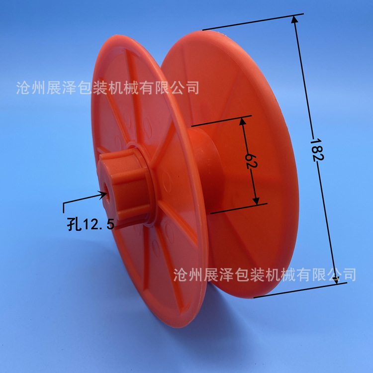 Ready Supply of Carton Equipment, Carton Nailing Machine Accessories, Manual Carton Nailing Machine Flat Wire Wheel, Flat Wire Reel