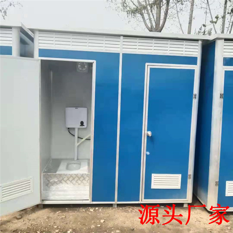 Shower Room Manufacturer Mobile Toilet Scenic Spot Outdoor Simple Shower Room Bathroom Mobile Toilet