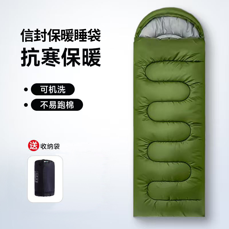 Спальный мешок для кемпинга, утолщённый, конвертный, портативный, холодозащитный, для осени и зимы, тёплый для обеденного перерыва в офисе