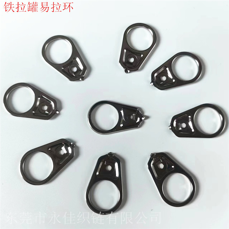 Manufacturers Production Supply Furniture Frame Decoration Accessories Convex Gourd Sheet Iron Sheet Hardware Accessories