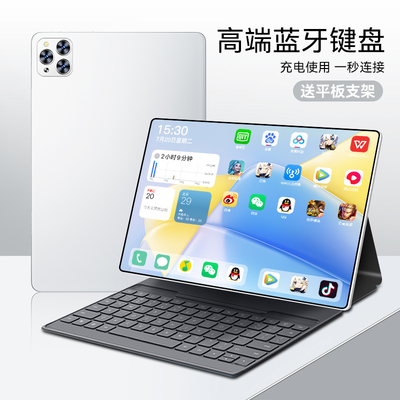 Cross-Border Popular Product Manufacturer Wholesale Tablet 10inch Tablet Computer X95 Dual Sim Dual Standby with Call Function and Smart Bluetooth