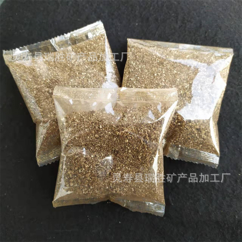 Small Package of Nutrient Soil Cat Grass Magic Bean Nutrient Soil Grass Doll Potted Seedling Substrate Small Bag Vermiculite Mineral
