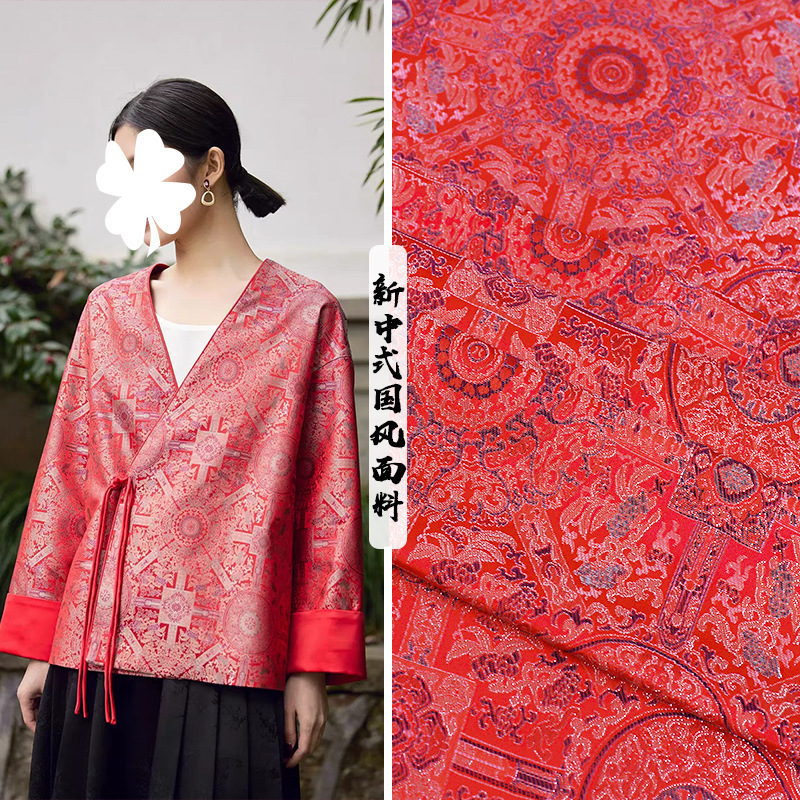 Бестселлер с узором из восьми триграмм, китайский жаккард под имитацию соевого brocade, остатки ткани для жилетов и топов, ткань для одежды из brocade