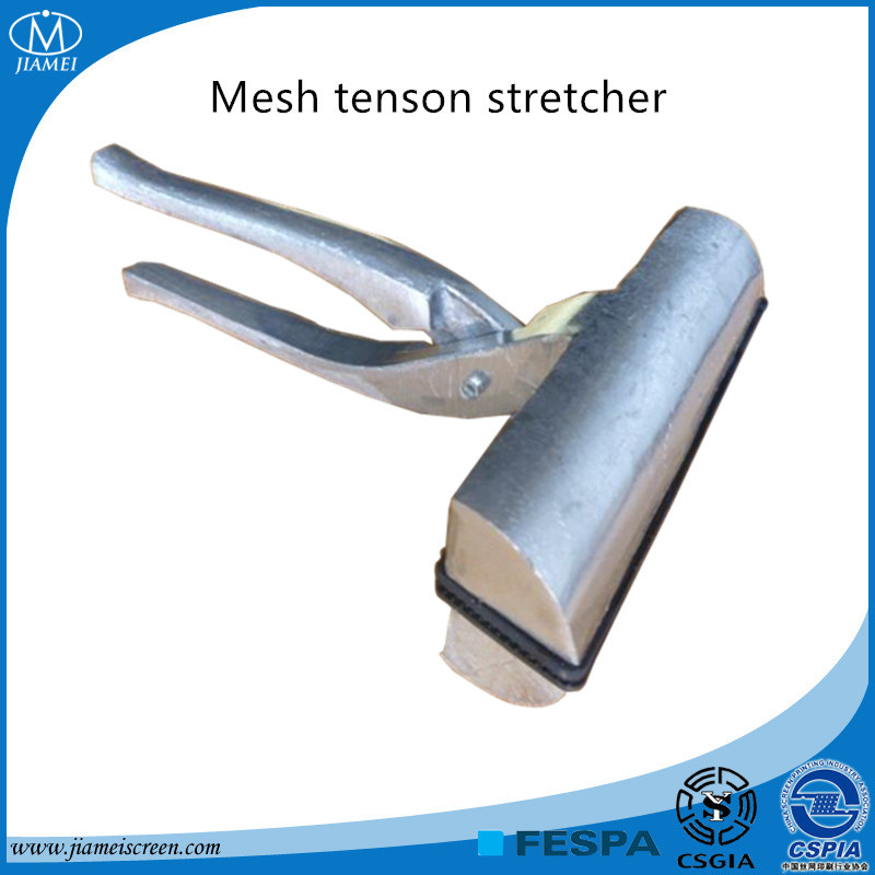 Screen Printing Supplies Manual Mesh Pliers Wholesale Mesh Tool Set Mesh Clamp Cast Aluminum Mesh Pliers