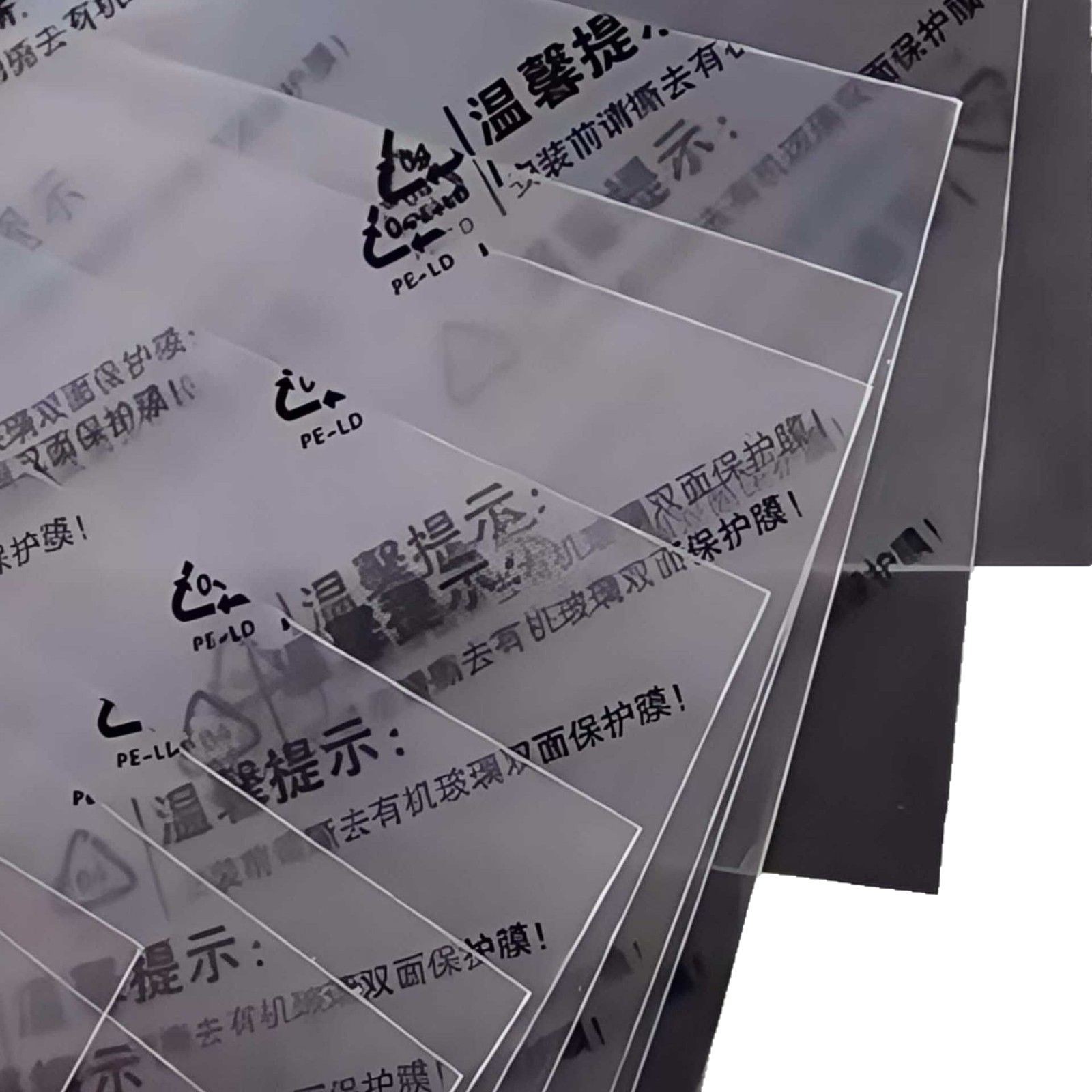 Factory Direct Supply 0.6mm Photo Frame Ps Sheet Plexiglass Board with Lettering Film 5710inch and Any Size Cutting