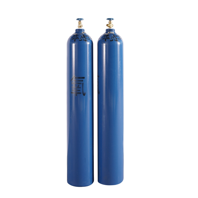 Industrial Oxygen Cylinders for Laboratory Use, Industrial Machinery Seamless Gas Cylinders, Manufacturer Wholesale, Industrial Oxygen High Purity