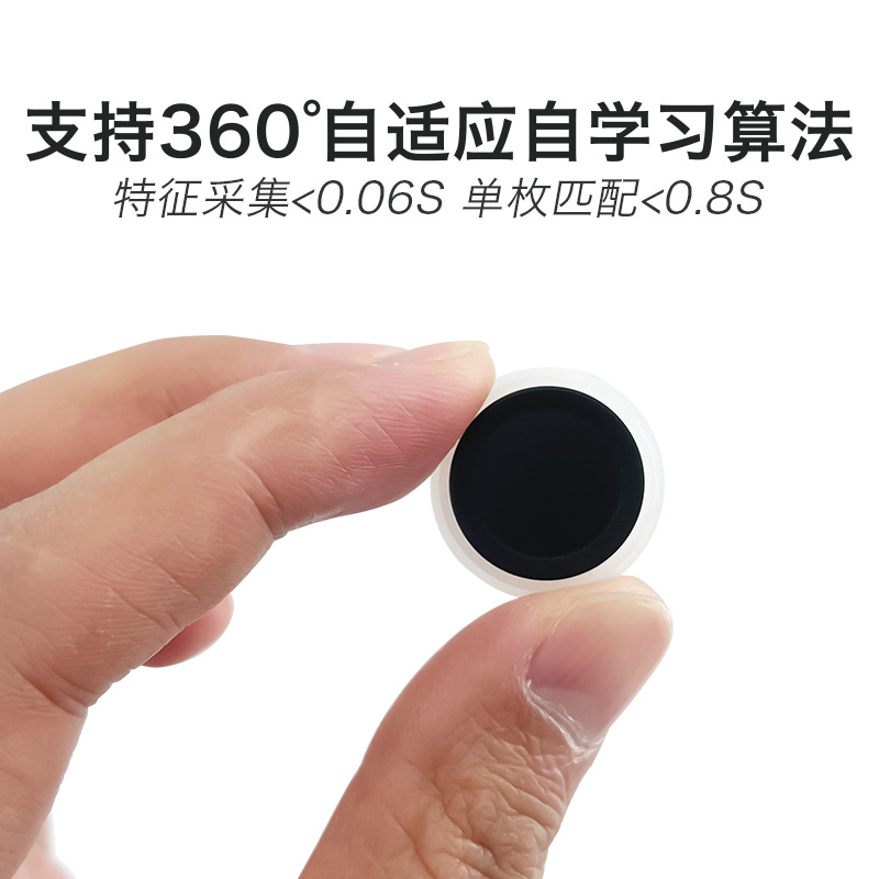 Hailingke Fingerprint Recognition Module Zw101 Low Power Finger Detection Capacitive Semiconductor Fingerprint Sensor