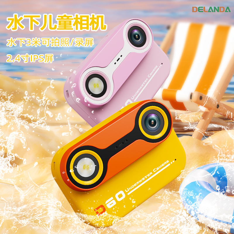 Мини-камера для детей D60 водонепроницаемая, подводная на глубине 3 м, для фото и видео на открытом воздухе