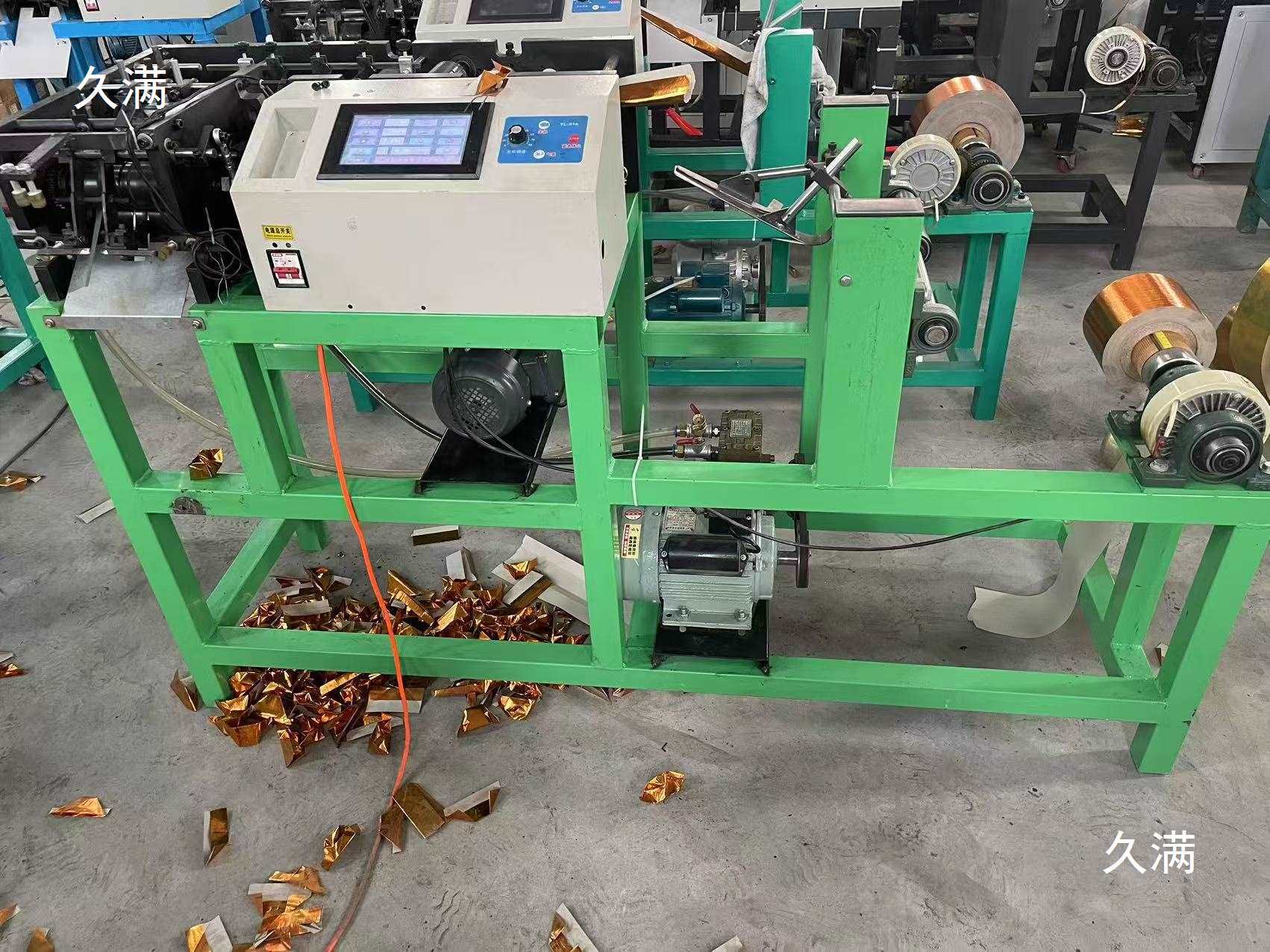 Used Fully Automatic Ingot Machine Folding Machine Tin Foil Ingot Machine 9.5% New or Above Ingot Machine Manufacturer