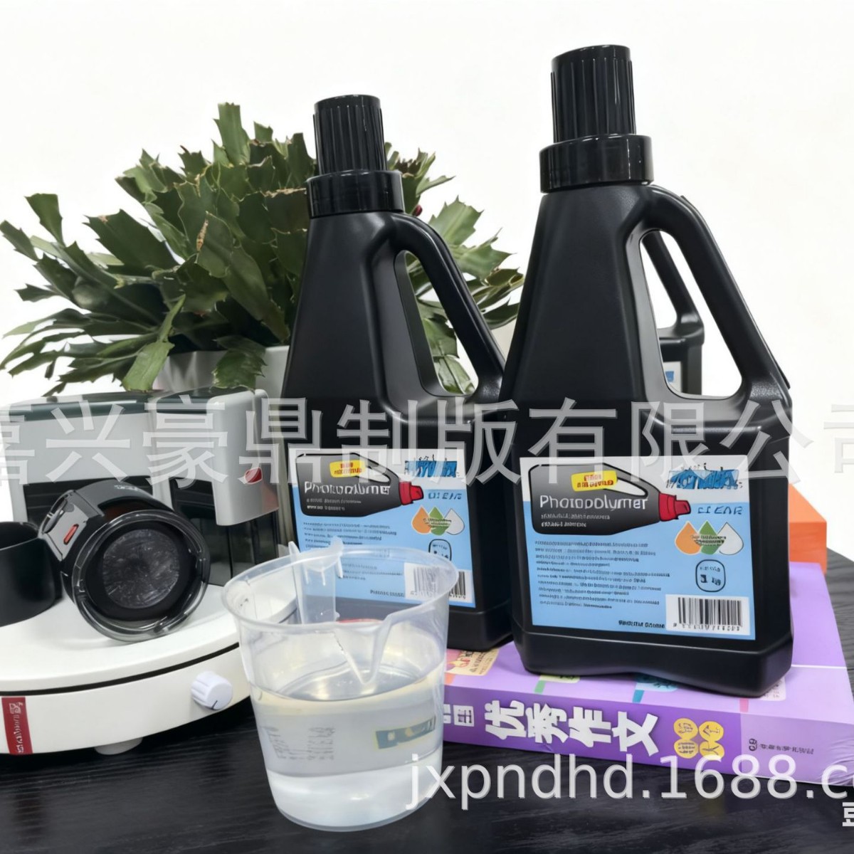 A3 Liquid Stamp Machine