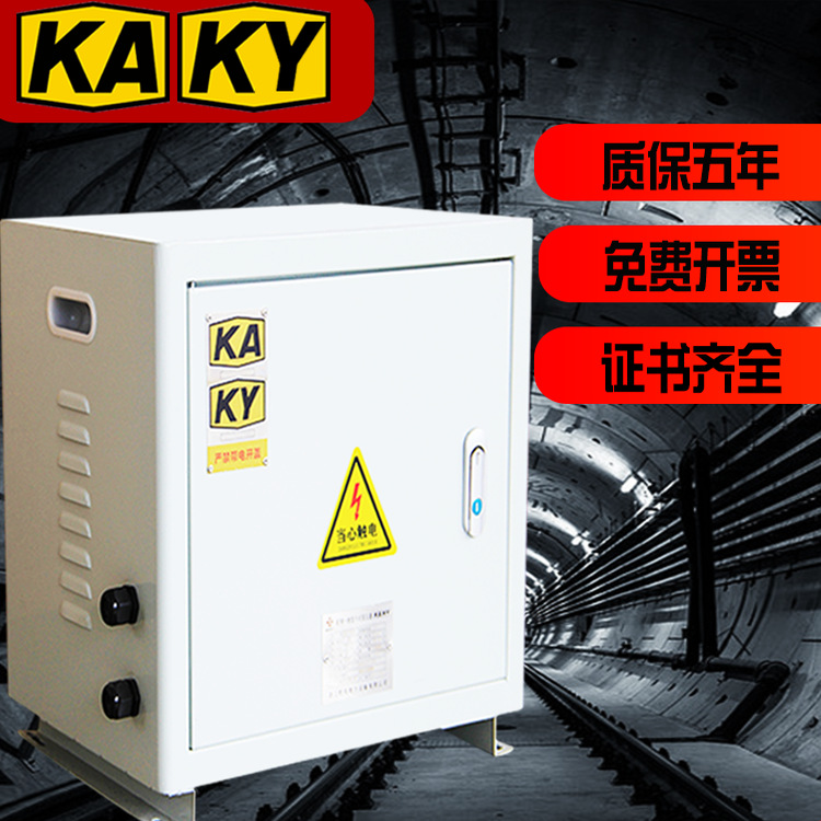 Трансформатор шахтного фонаря 380 до 220 до 5Kva10Kw взрывозащищенный для безопасности шахты Ka освещения Ksg