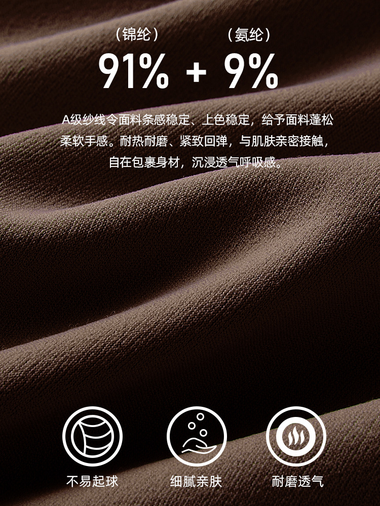 Snu New Nude Yoga Short-Sleeved Tops for Women Summer Running Sports T-Shirts Slimming Look High-End Quick-Drying Fitness Tops