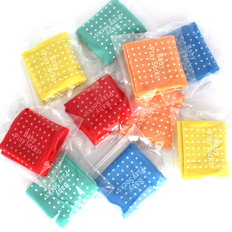 Summer thin trampoline socks children's playground baby early education adult yoga socks dispensing non-slip floor socks