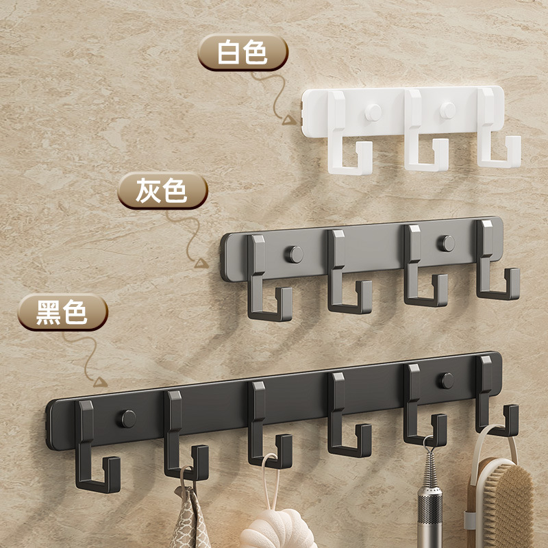 Bathroom Wall Hook, No-Drill Space Aluminum Storage Rack, Wall-Mounted Toilet Bathroom Door Towel Rack