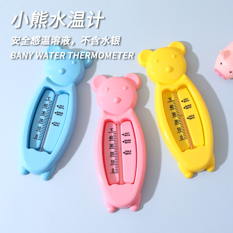 Водяной термометр для купания новорожденных, измеритель температуры воды в ванной