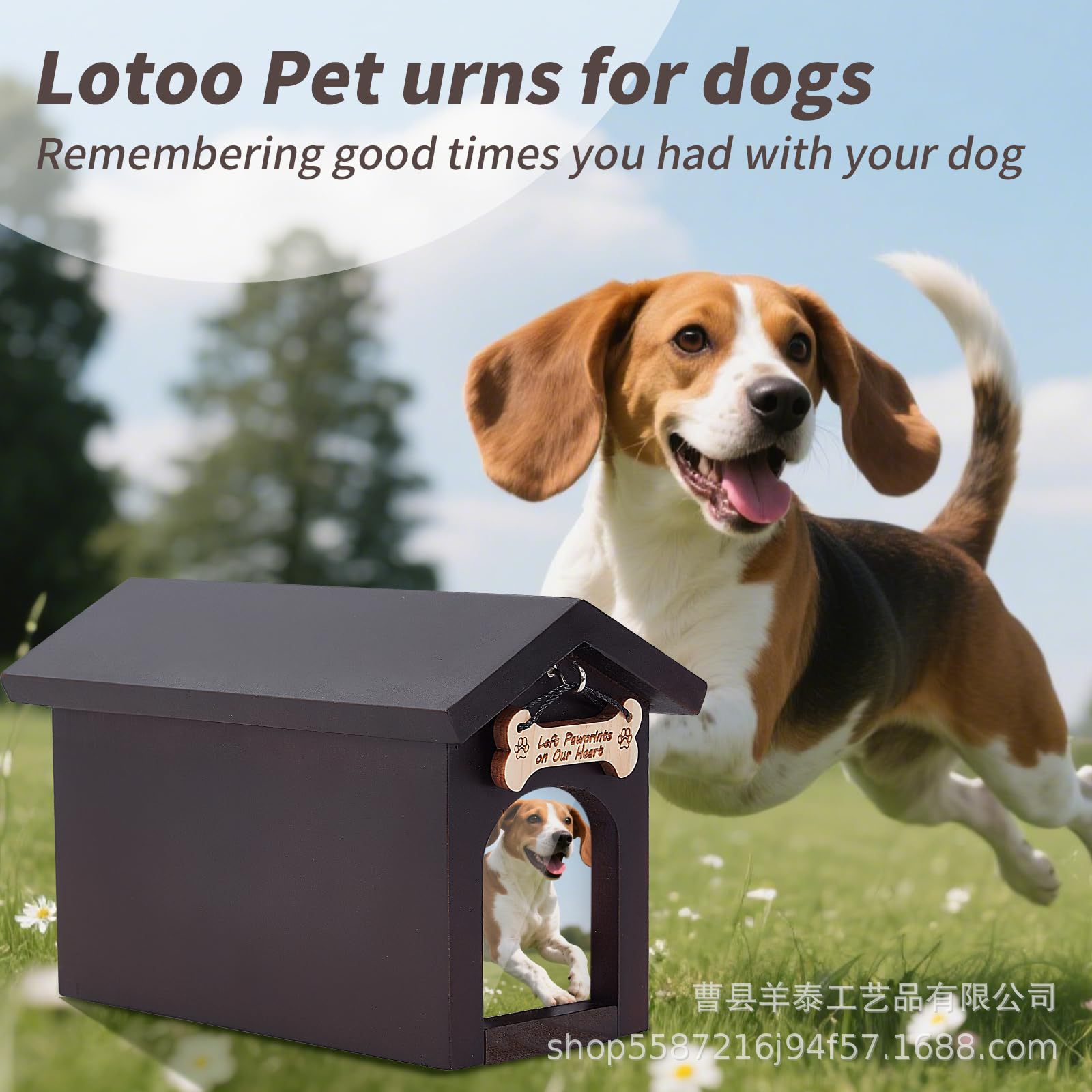 Cross-Border Wooden Pet Urn with Photo Frame Dog Tag Hook Memorial Box Pet Funeral Supplies Ashes Memorial Box