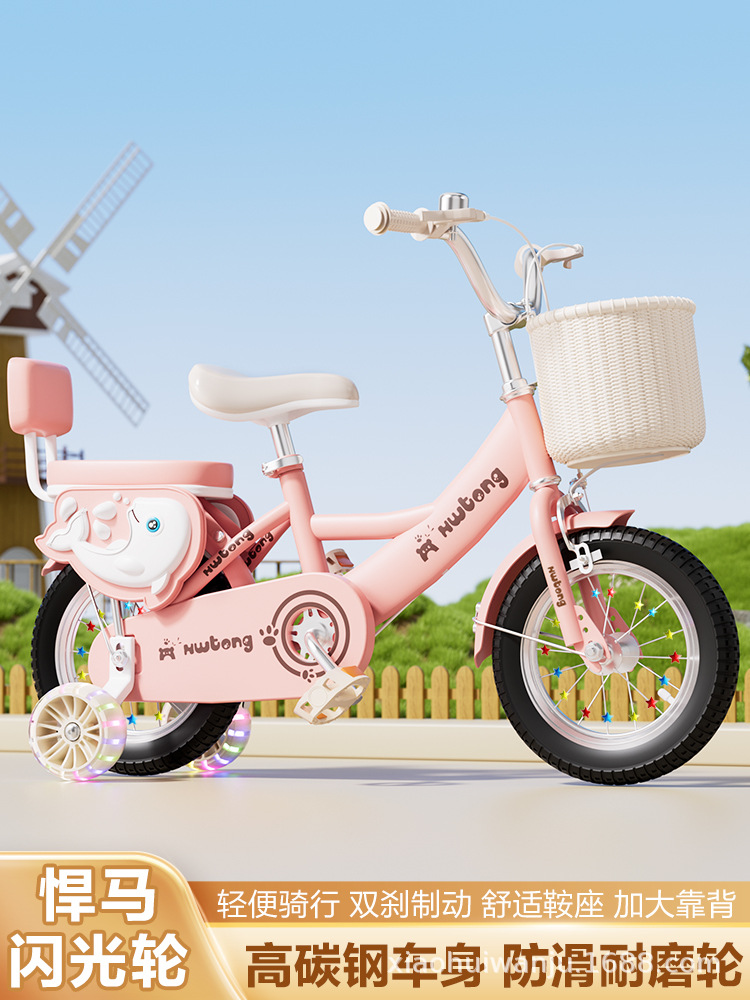 New Kidsren's Bicycles for Boys and Girls from 3 to 6 Years Old, Princess Style Baby Bicycles, Kidsren's Bicycles, Bicycles