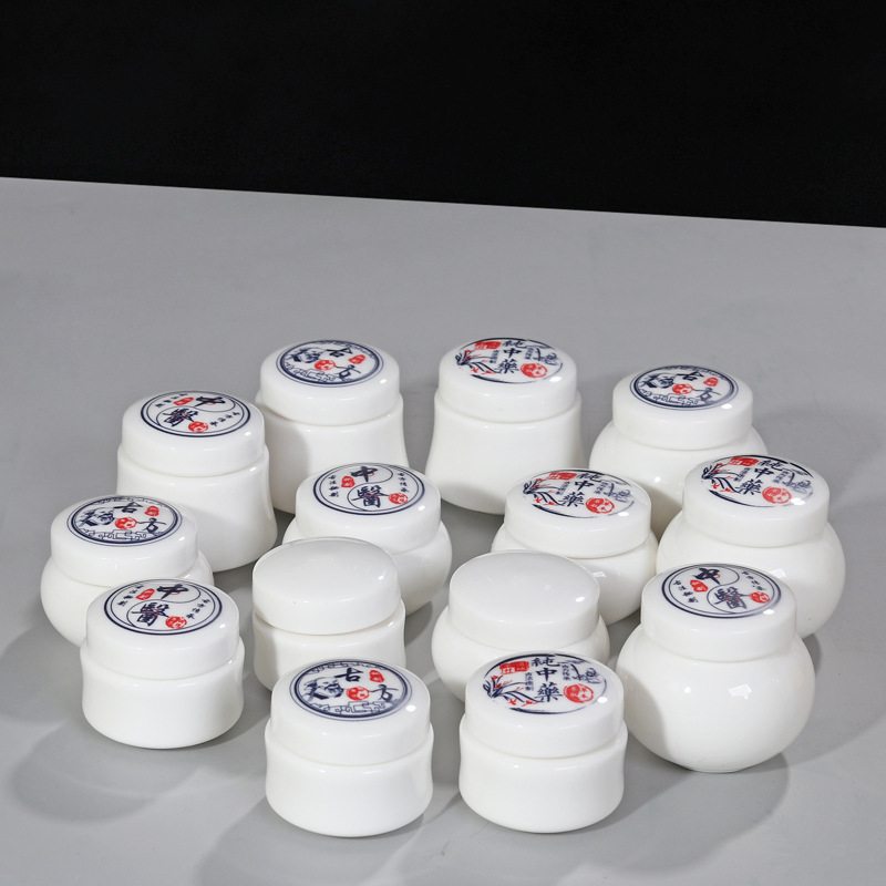 Маленькая фарфоровая бутылка мини керамическая герметичная банка для крема для лица пустая бутылка для мази банка для порошка румяна банка для перламутрового крема бальзам