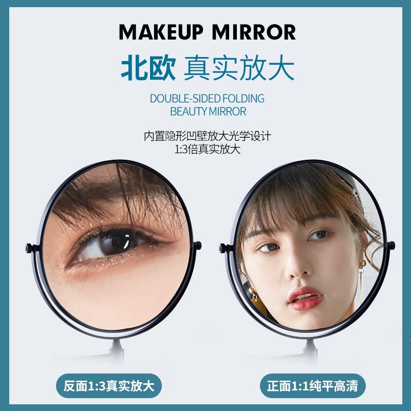 No-Punch Makeup Mirror Bathroom Wall-Mounted Sticker Hotel Double-Sided Mirror Telescopic Folding Bathroom Magnifying Mirror