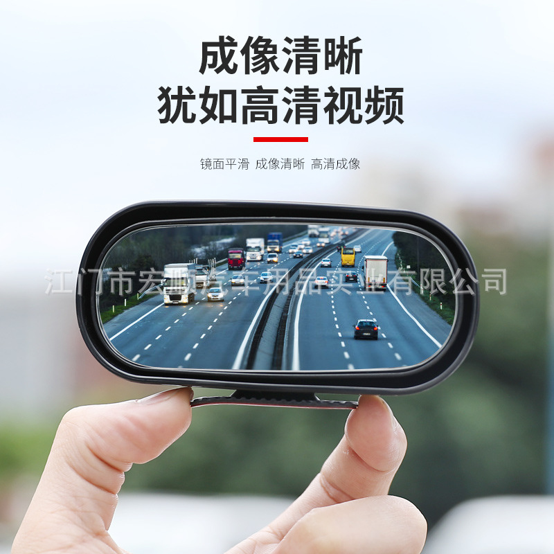 Добавить зеркало заднего вида 360 градусов регулируемое HD зеркало для слепых зон автомобильное маленькое круглое зеркало заднее зеркало зеркало для переднего колеса зеркало для детей