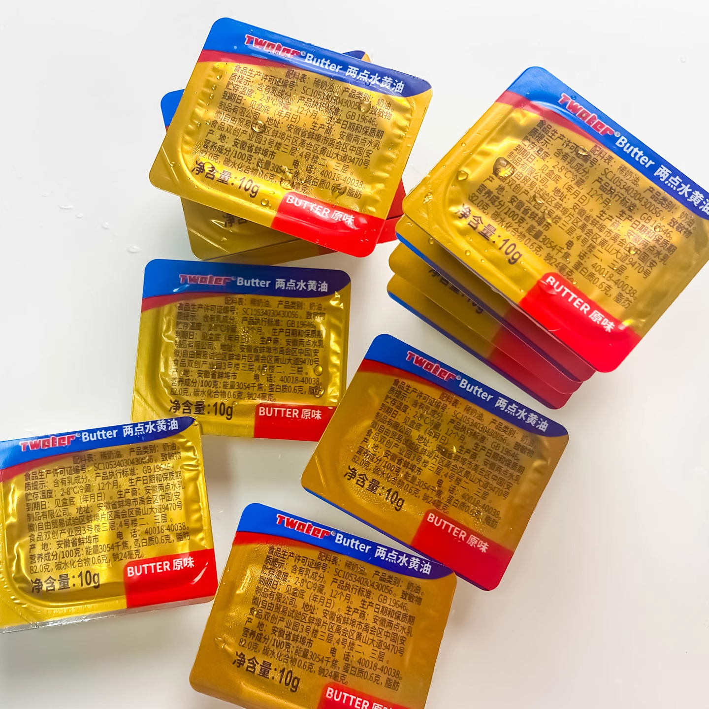 Animal Butter Single-Pack Small Package for Baking Nougat, Snowflake Pastry, Fried Steak, Bread Butter, Household Use 10G/Piece