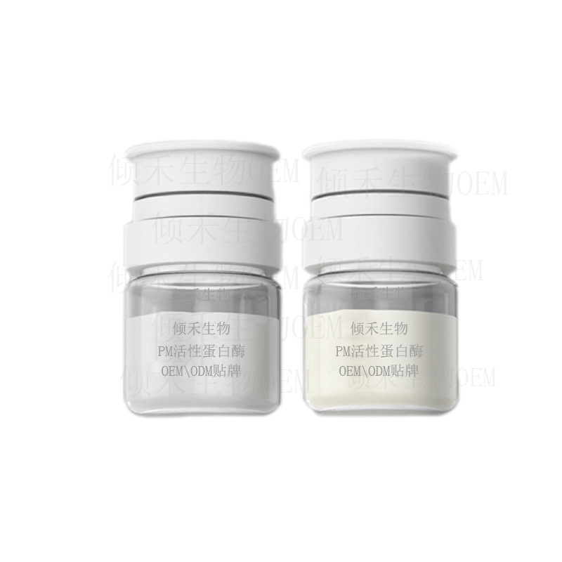 Beauty Salon Special for Brush Enzyme Activity PM Protease Beauty Brush Enzyme Lift Firming Rejuvenating Biological Enzyme Therapy Kit