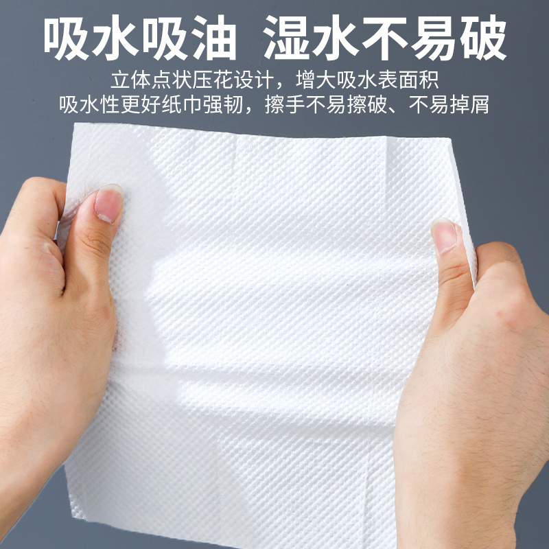 Commercial Mall Hotel Toilet Paper Towel Ktv Bathroom Thickened Disposable Hand Towel Paper Towel