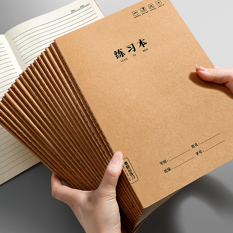 Бумага Airou Kraft B5 язык и математика тетрадь для сочинений для учеников средней школы 16K оптом