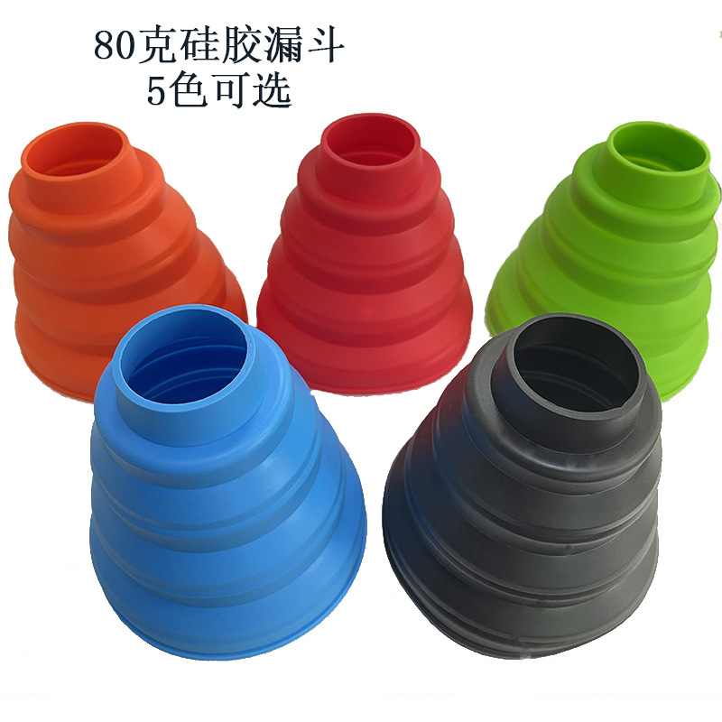 Factory in stock Split Tool Telescopic Mini Funnel Portable Folding Funnel Kitchen Food Grade Silicone Funnel