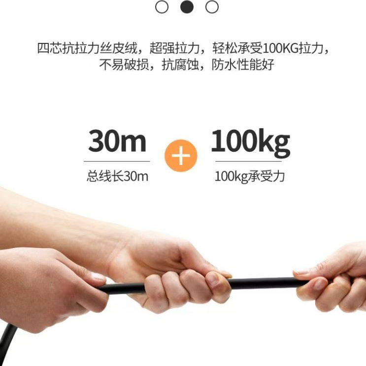 2025 New Underwater Ultra-Clear Fish Finder Fishing Anchor Fish Underwater Night Vision Camera Probe Manufacturer Wholesale