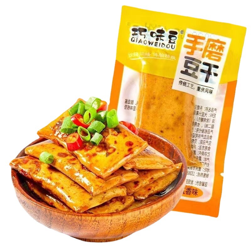 Spicy Dried Bean Curd Snacks Wholesale Hand Grinding Dried Bean Curd Small Package Spicy Snacks Bulk Leisure Snacks Gift Pack