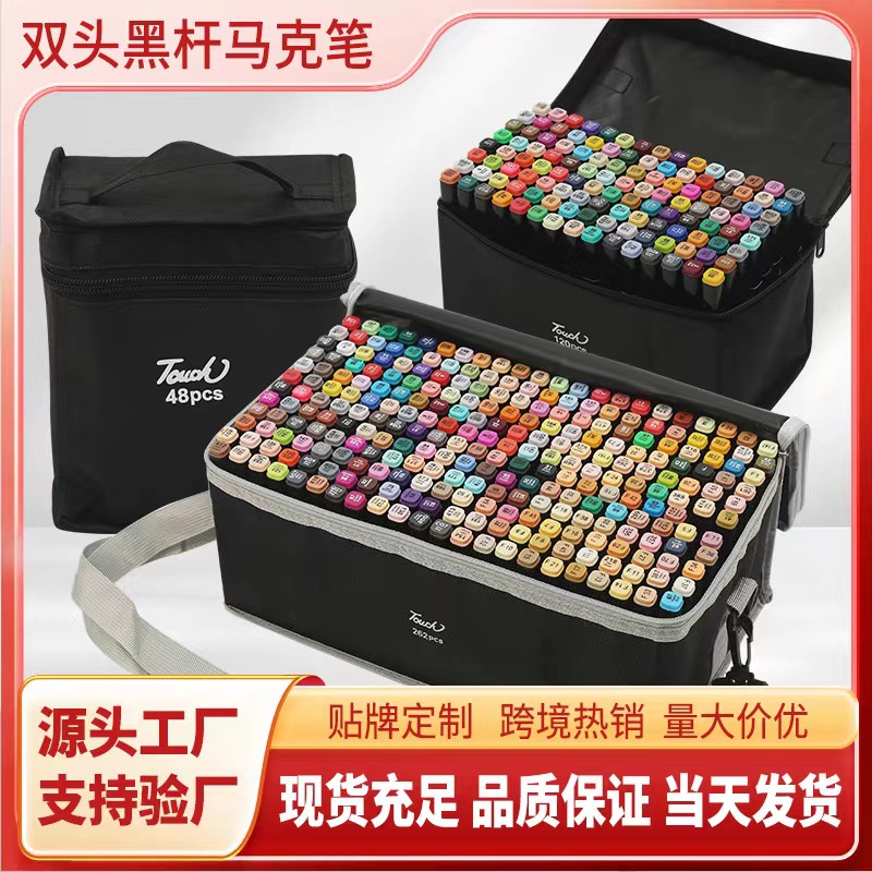 Оптовая продажа двухстороннего маркера, алкогольный, для детей, специальный набор для рисования