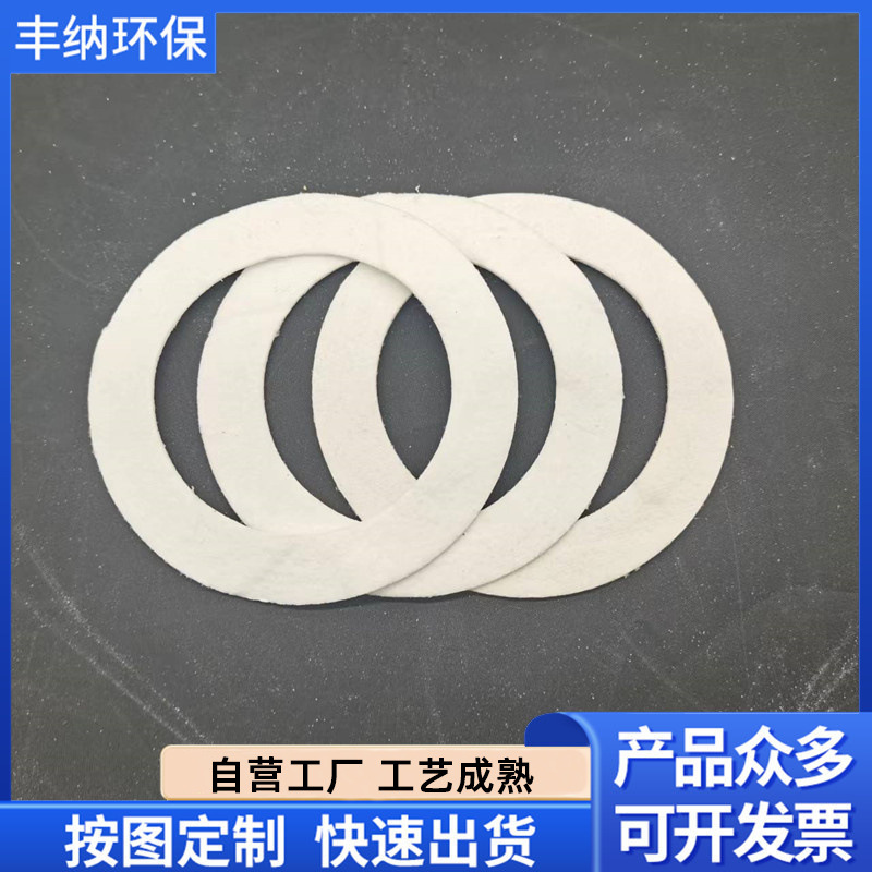 High temperature resistant aluminum silicate ceramic fiber paper ceramic fiber mat flame retardant fire insulation electrical flange mat