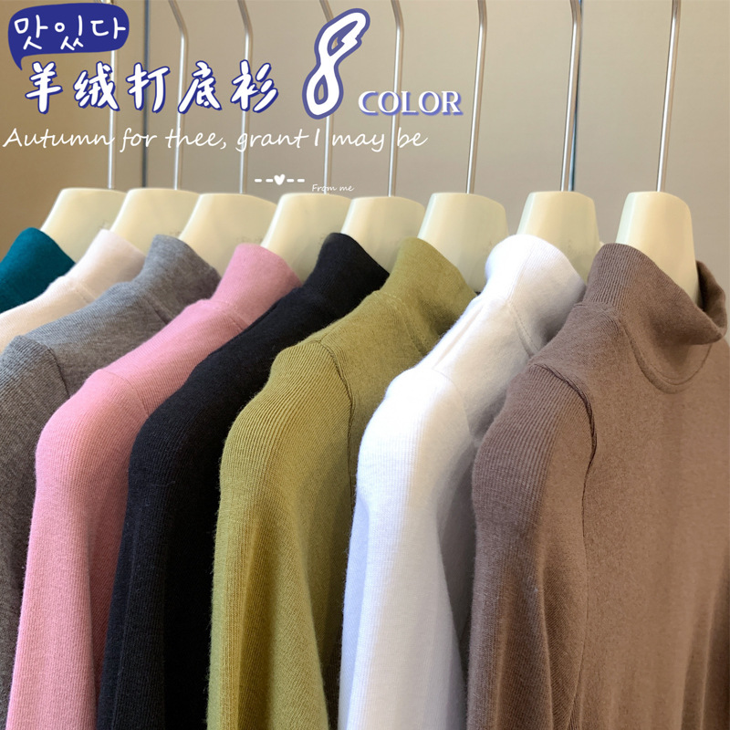 Детская кашемировая полувысокая водолазка Осень и зима 2025 Новый высокоэластичный длинный рукав Футболка для мальчиков и девочек