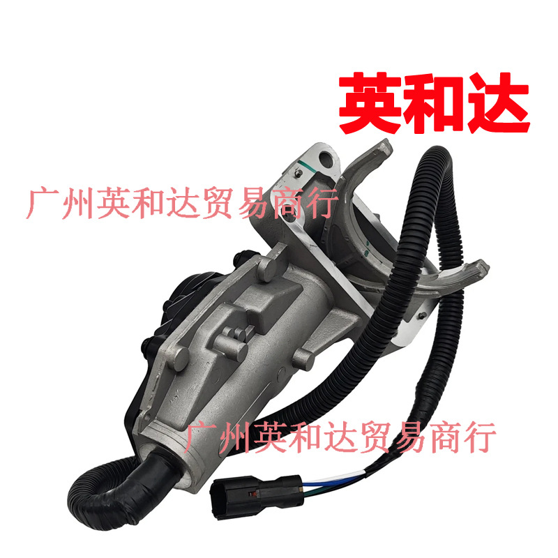 For Isuzu D‐ 4Jj1 2.5 Automatic Differential Vacuum Actuator 8981408531