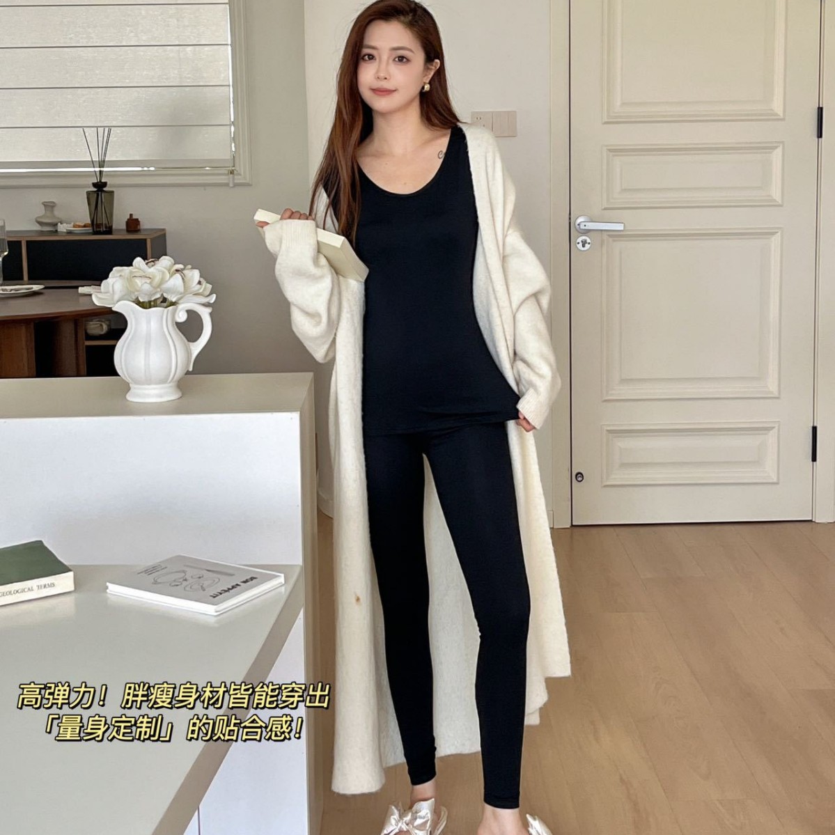 Best Friend - 2020 # Thermostatic Skin Care Set 1.0 Lightweight Slim Thermal Underwear Cold-Proof Seamless Autumn Clothes and Long Pants