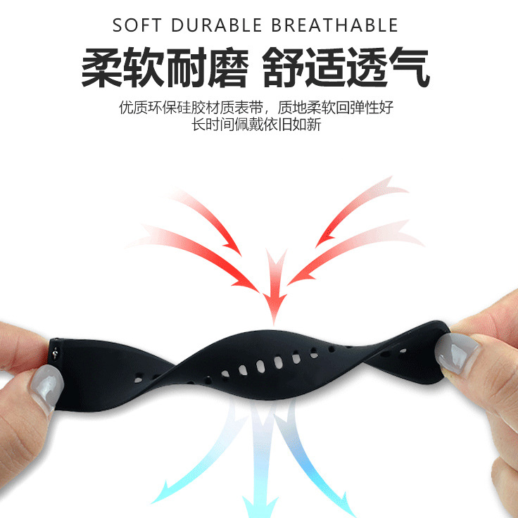 [Spot] for Huawei watch3/watch4/GT4 silicone strap 16/18/20/22/24MM