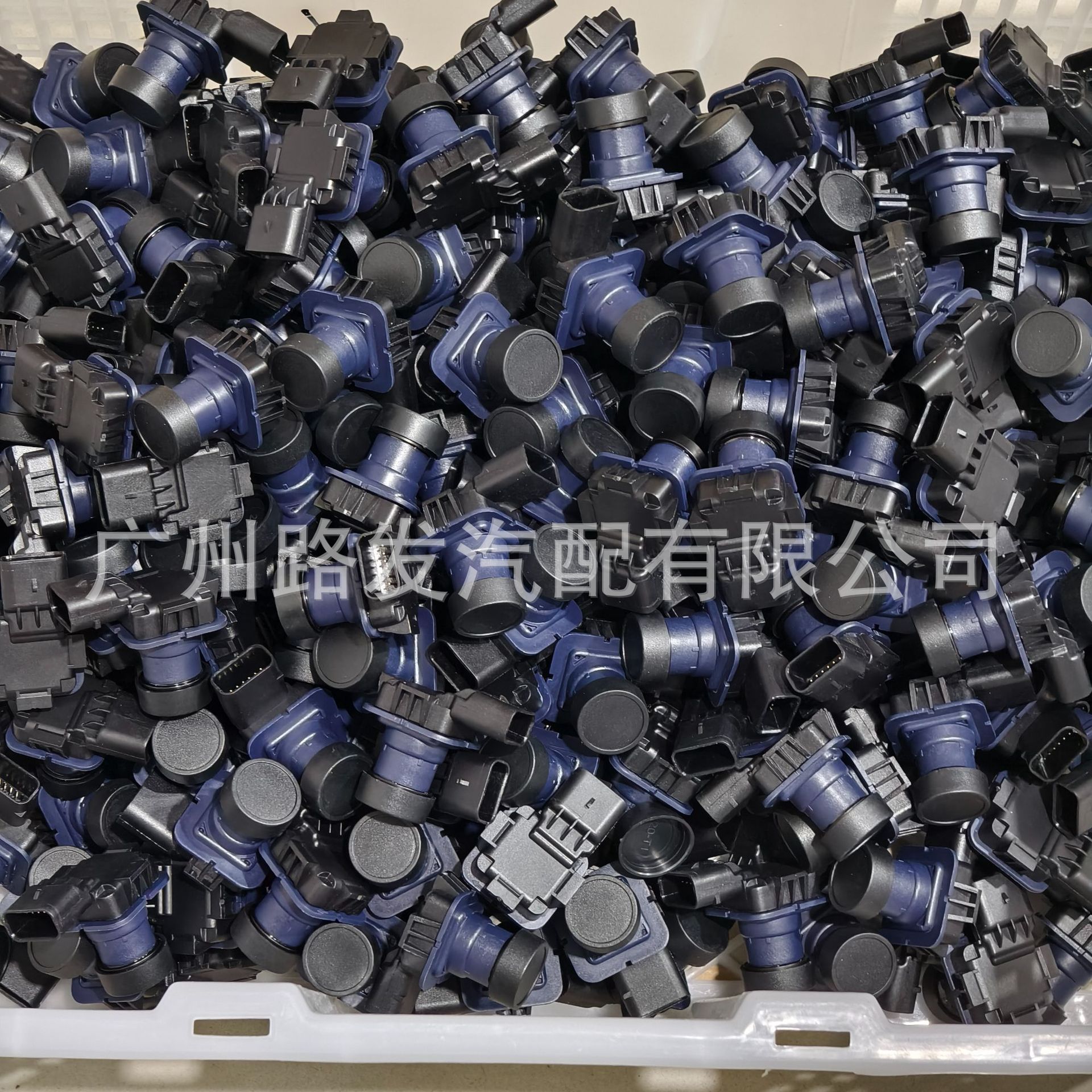 BM5Z-19G490-S suitable for Ford rear view reversing camera cross-border foreign trade source factory