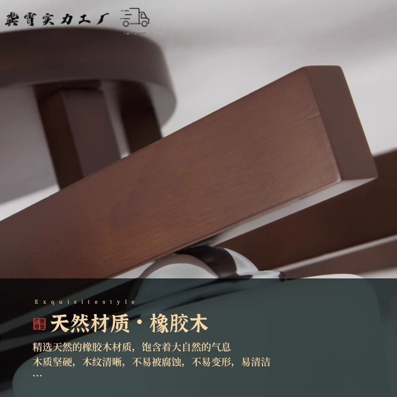 Modern Simple New Chinese Style Living Room Ceiling Lamp Walnut Color Dining Solid Wood Home Bedroom Lamp Glass Lampshade
