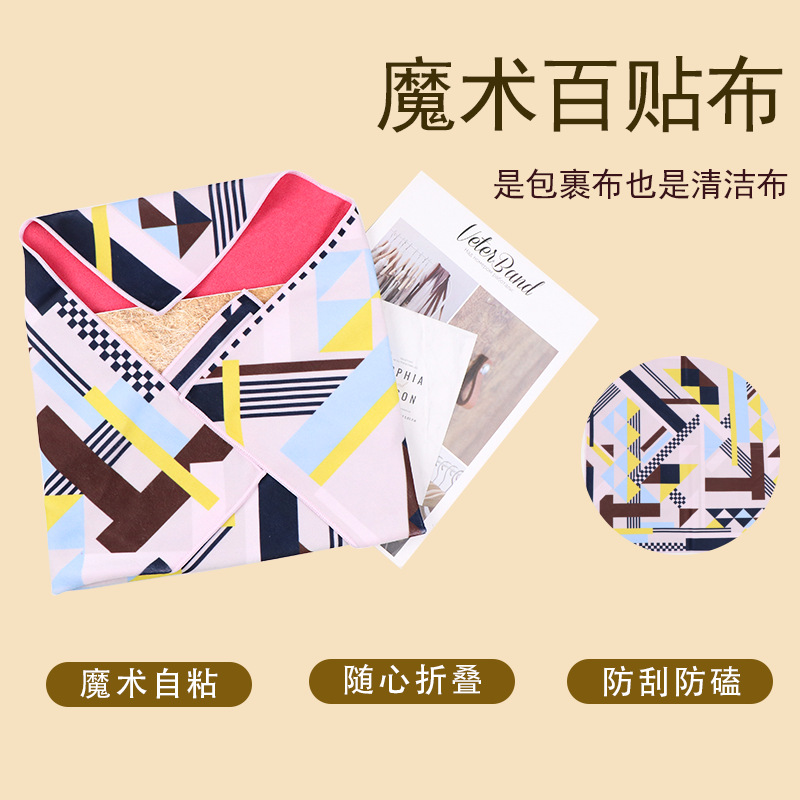 Towel Factory Manufacturer Wholesale Digital Heat Transfer Printing Pattern Customized Self-Adhesive Cloth Magic Cloth